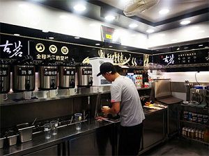 虎扑电竞门店内部展示